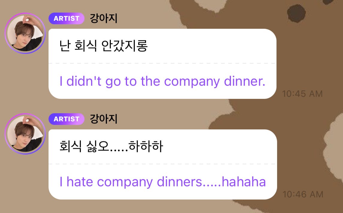glithmode's tweet photo. I’m dead asfk he has opps in smtown https://t.co/Sgtr1107dM