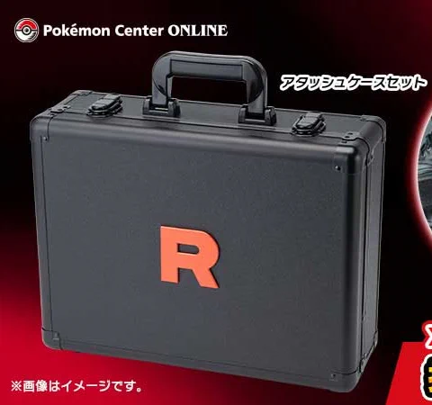 とポケカルーレットバトル 特製アタッシュケース 抽選5名 人気トレカゲットナビ 定価購入支援速報 on X: 