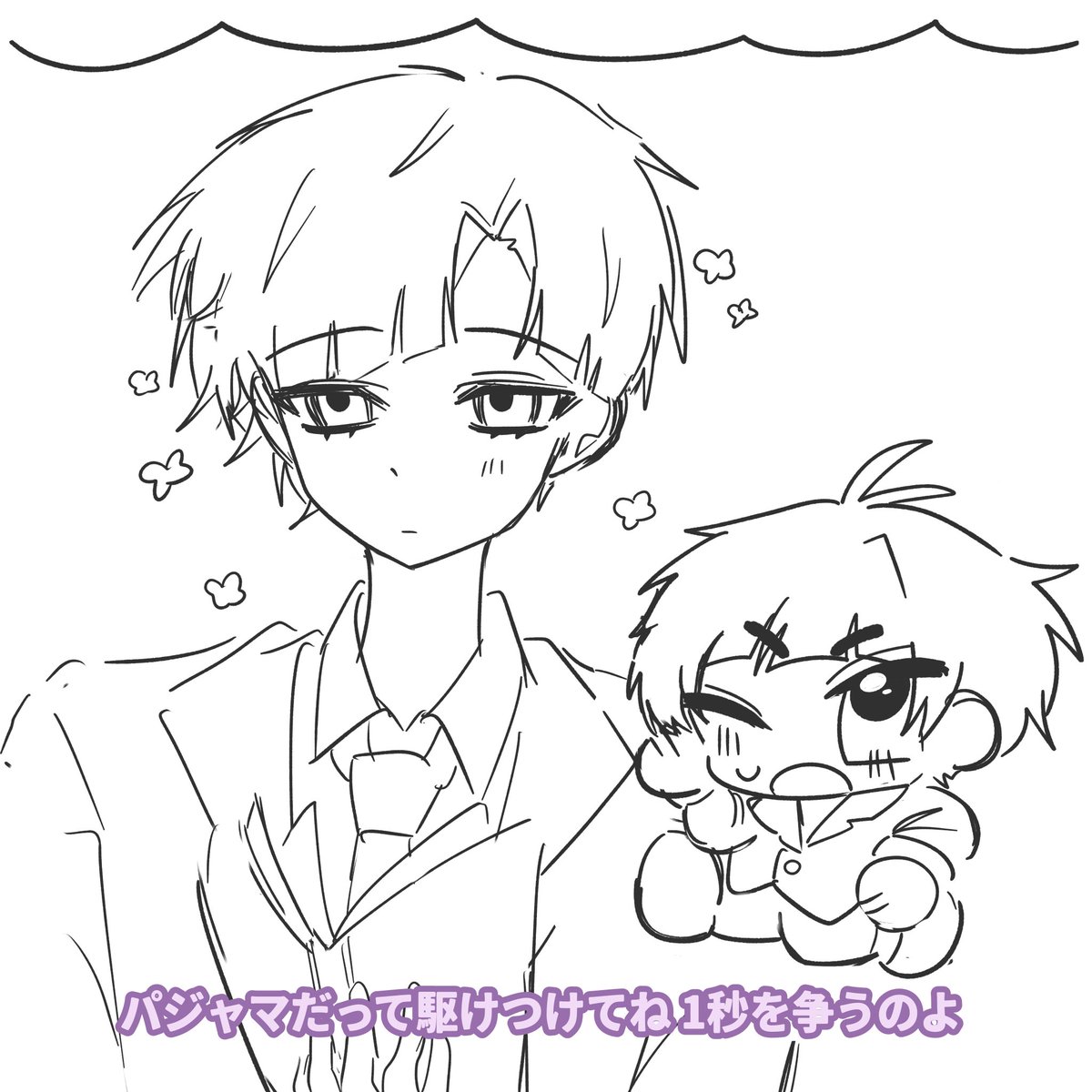 #五白 
요즘 그린게없어가지공..ㅎㅎ 비계퍼날🥰👊🏻