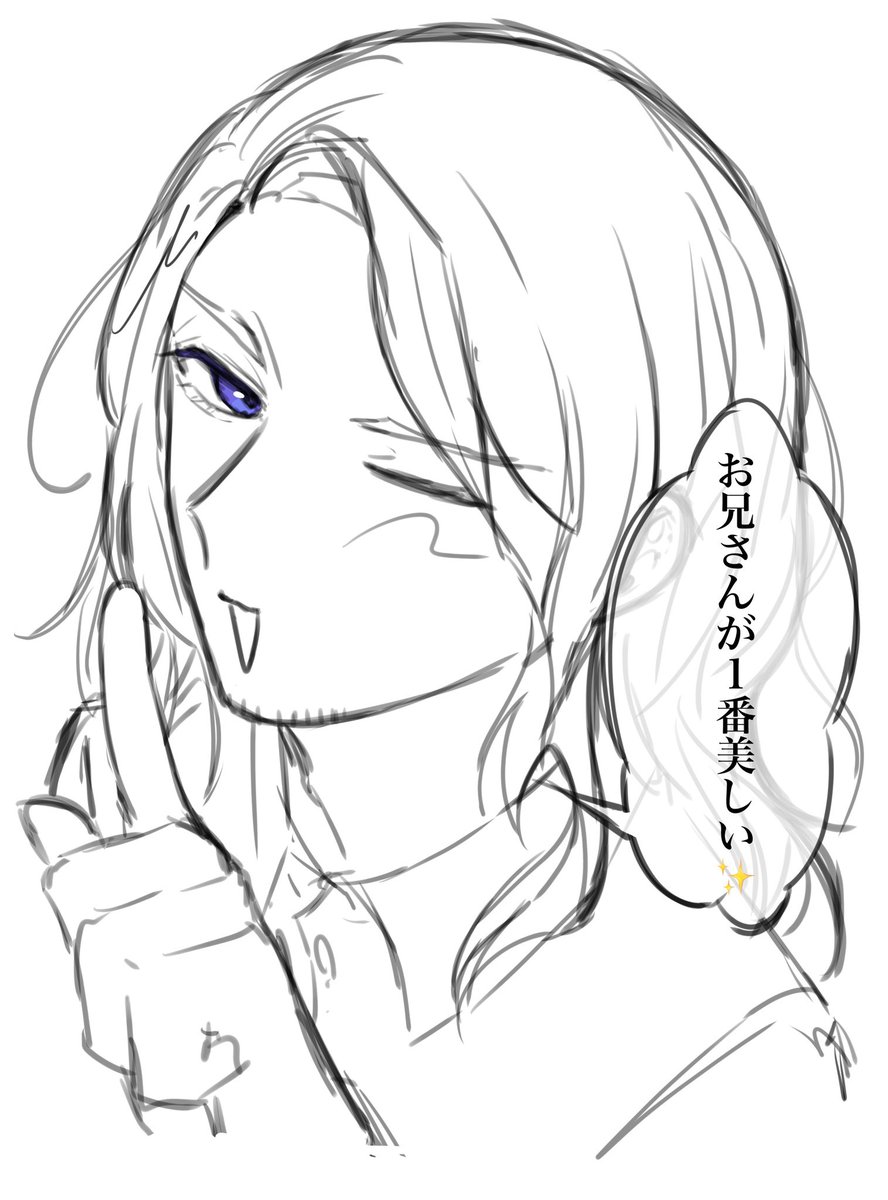 Post by 🌱₂（タニシ） on X: アサフラ