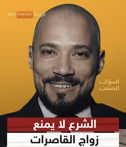 Ismail Hosny tweet media