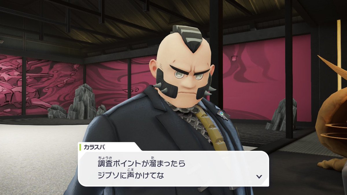 taka (@t123gamer) / Posts / X