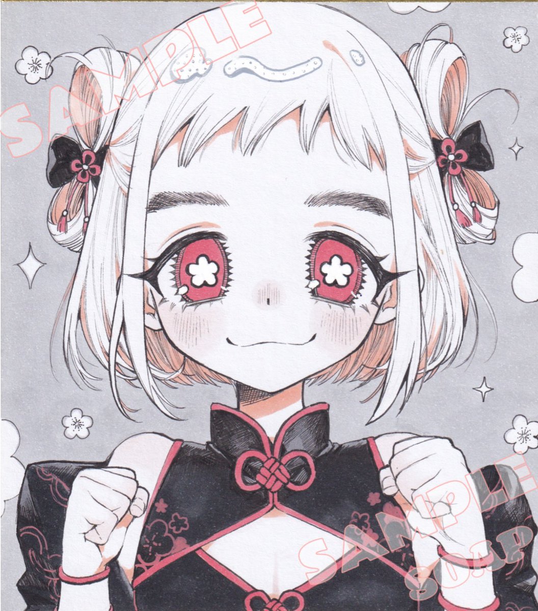 Soapaaa123's tweet photo. https://t.co/cWKhPCrAn8