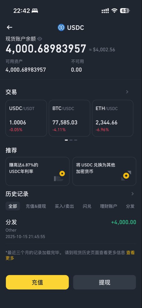 pascal24 tweet media