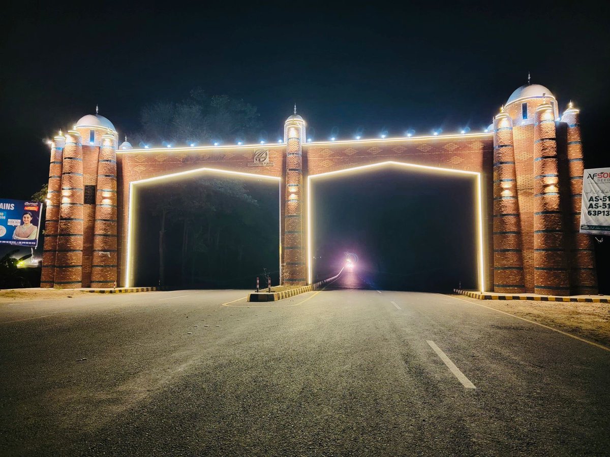 چیچہ وطنی 🩷