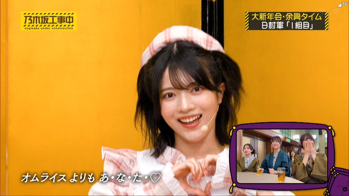 otakuzaka's tweet photo. 林なんだよ
結局林なんだよ
一番可愛いんだよ林が

#林瑠奈
#乃木坂工事中 https://t.co/reFDbnDhhe