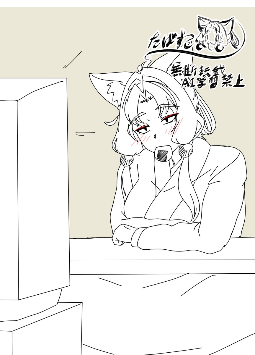 明日も寒い予報ちゅわ・・・

ワンドロラクガキ 