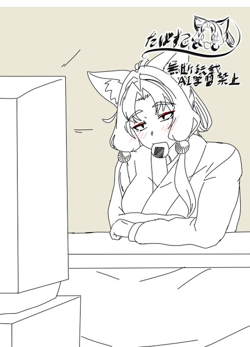 明日も寒い予報ちゅわ・・・

ワンドロラクガキ 