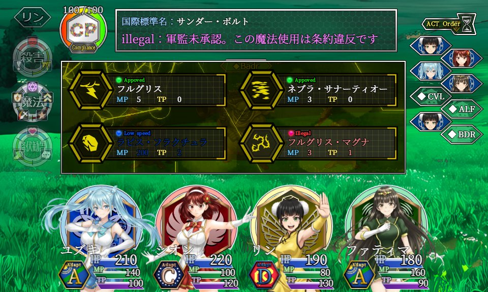 シンゴビッチ@革命的ゲ制者 tweet media