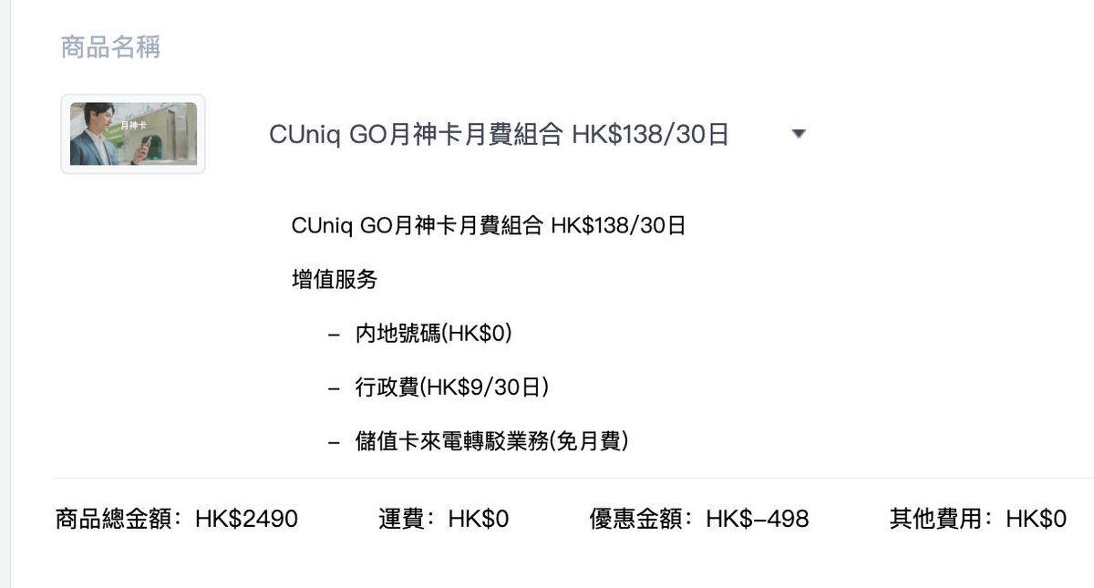 Frey轰轰 tweet media