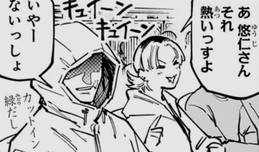 ぐんぐにる (@hiraganagungnir) / Posts / X