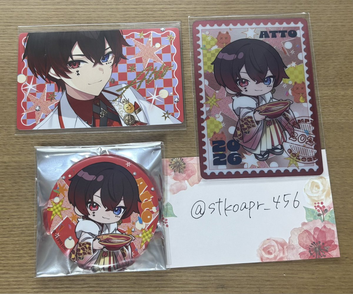 【AMPTAKグッズ交換 NewYear】

【求】缶バ→📣💚等身
        カード→📣💛等身
        おみくじ→📣💚等身

【譲】📣❤️

すとふぇす2日目orKアリーナ両日or郵送
お声がけお待ちしております🙇‍♀️

  #AMPTAKグッズ交換 
 #AMPTAKグッズ買取