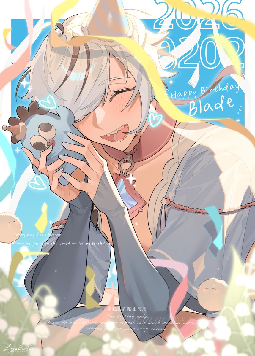 不安定のさかな（LazyFish) tweet media