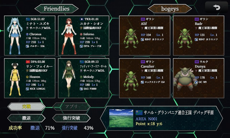 シンゴビッチ@革命的ゲ制者 tweet media