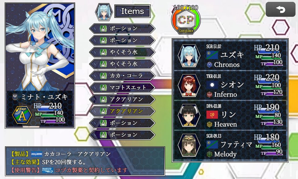 シンゴビッチ@革命的ゲ制者 tweet media