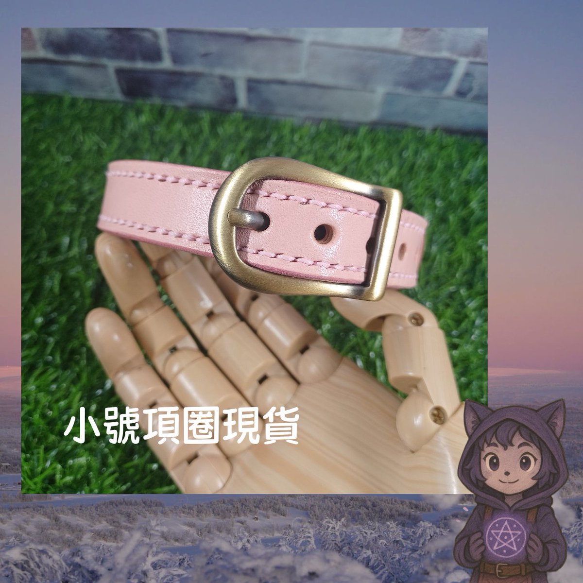 ZJ皮革閣 tweet media