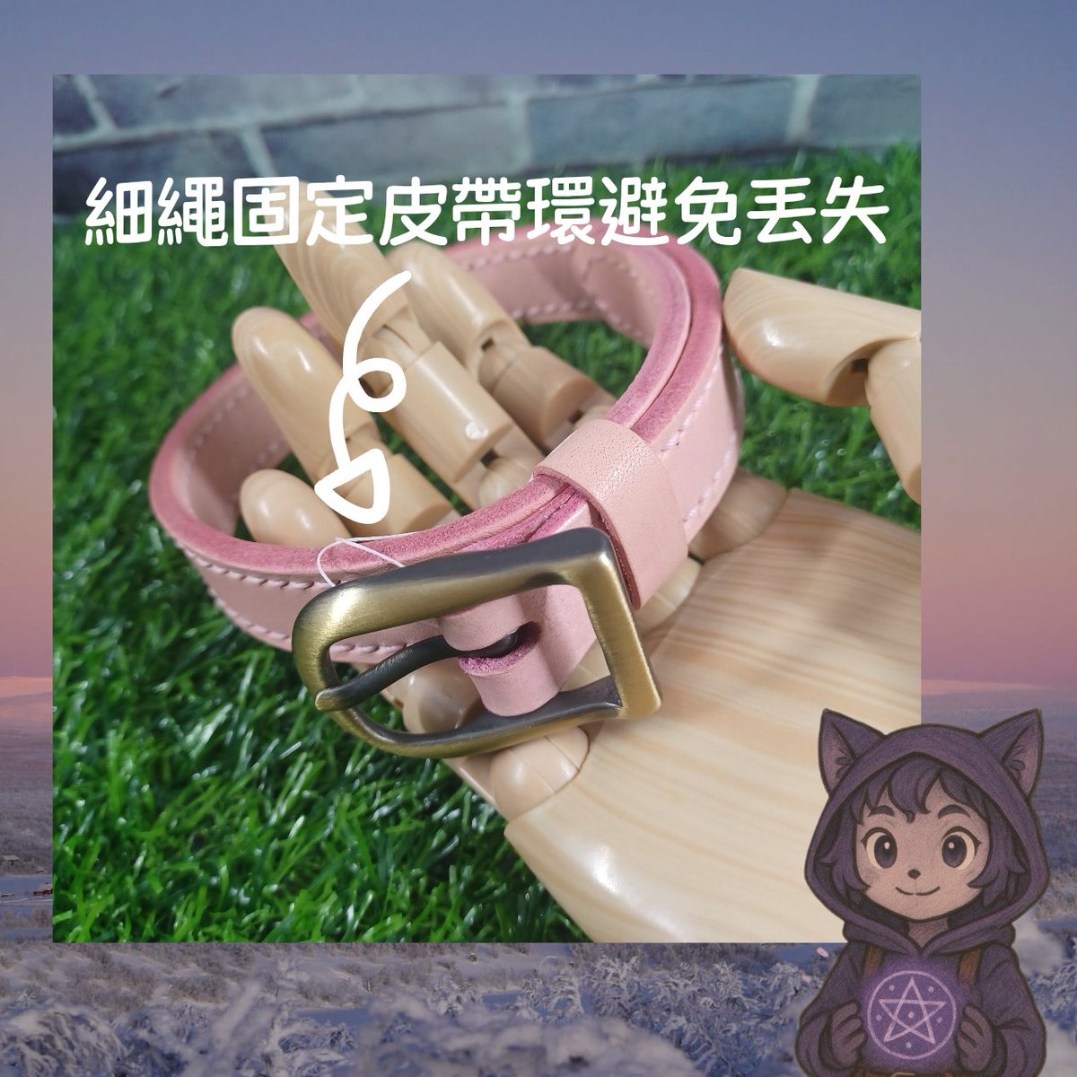 ZJ皮革閣 tweet media