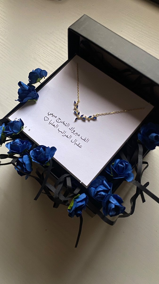 رجعت من نهار أول يوم تدريب تعاوني ولقيت هالجمال يستقبلني🥹❣️❣️