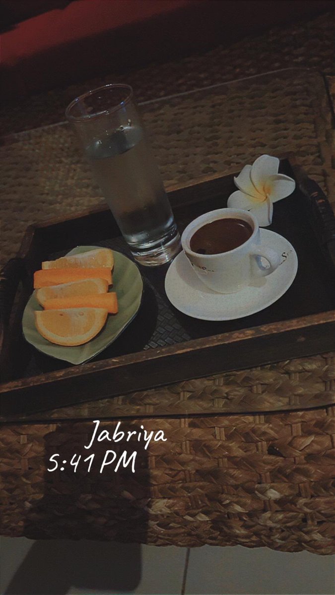 قهوتي ال مُره توديني بعيد..