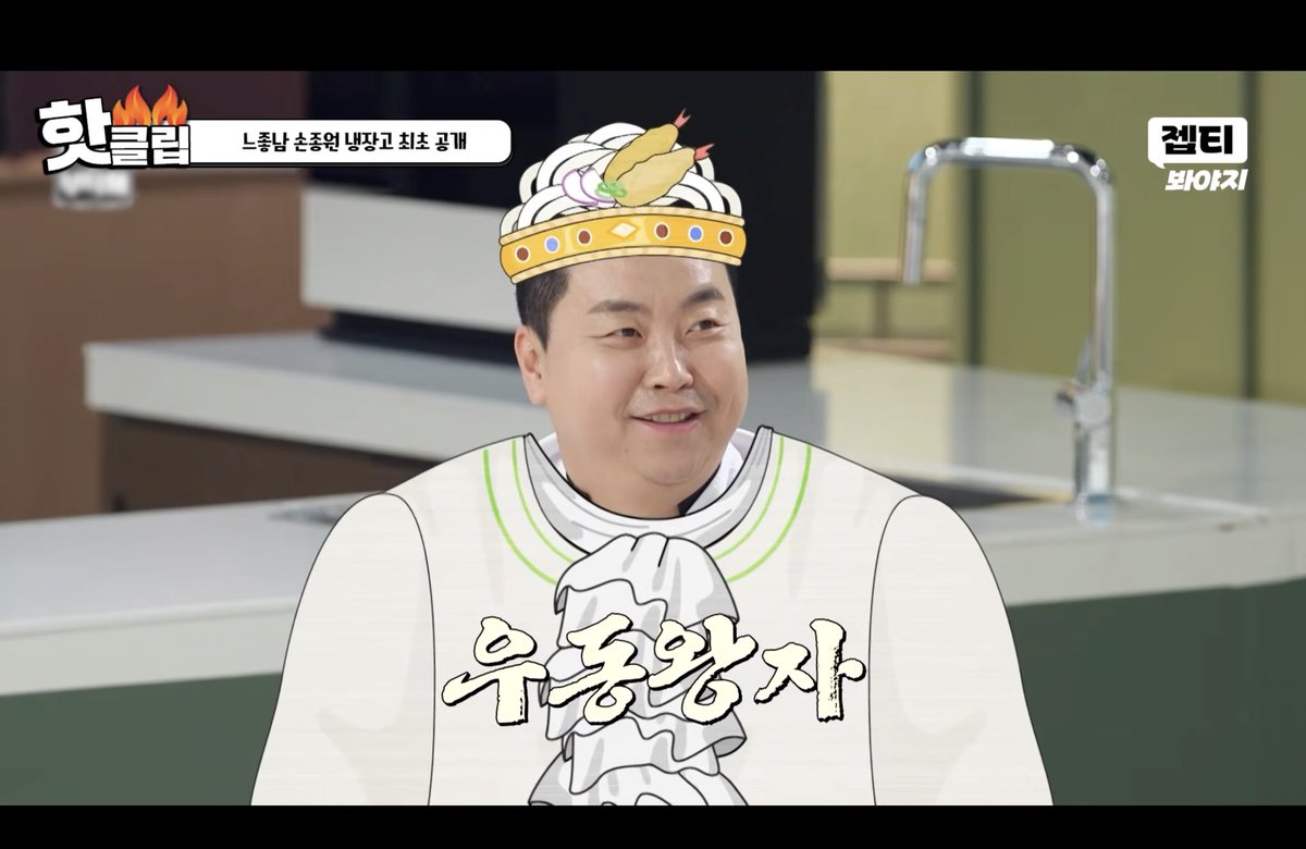 우동쿠마 tweet media