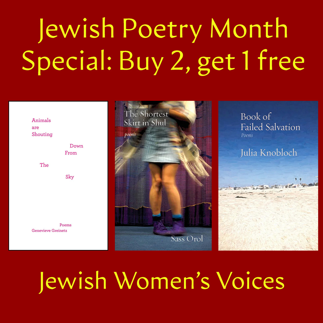 Ben Yehuda Press tweet media