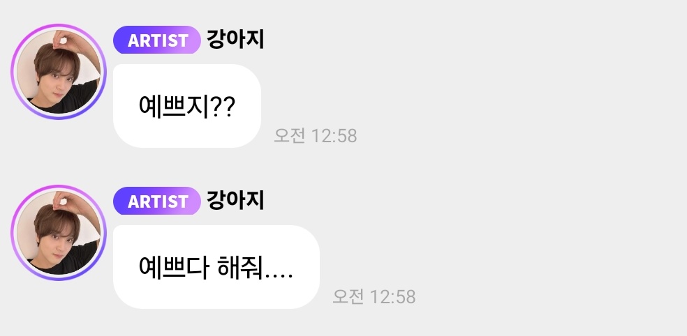 ㅋㅋㅋㅋㅋㅋㅋㅋㅋㅋㅋㅋㅋㅋㅋㅋㅋㅋㅋㅋㅋㅋㅋㅋㅋㅋㅋㅋㅋㅋㅋㅋㅋㅋㅋㅋㅋㅋㅋㅋㅋㅋㅋㅋㅋㅋㅋㅋㅋ웃겨죽겟네
ㅈㄴ귀여워‼️‼️‼️‼️‼️‼️