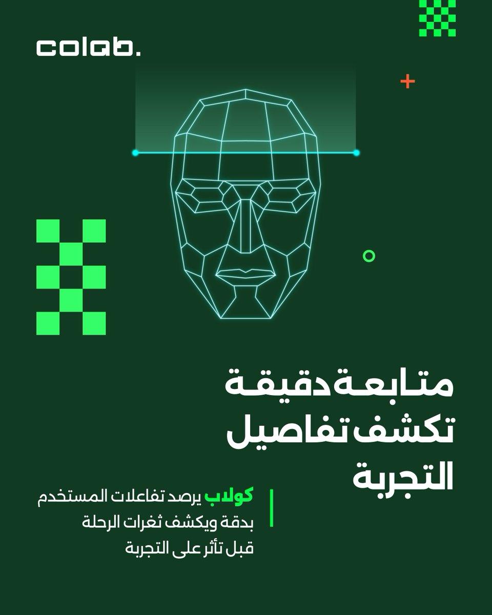 Colab | كولاب tweet media