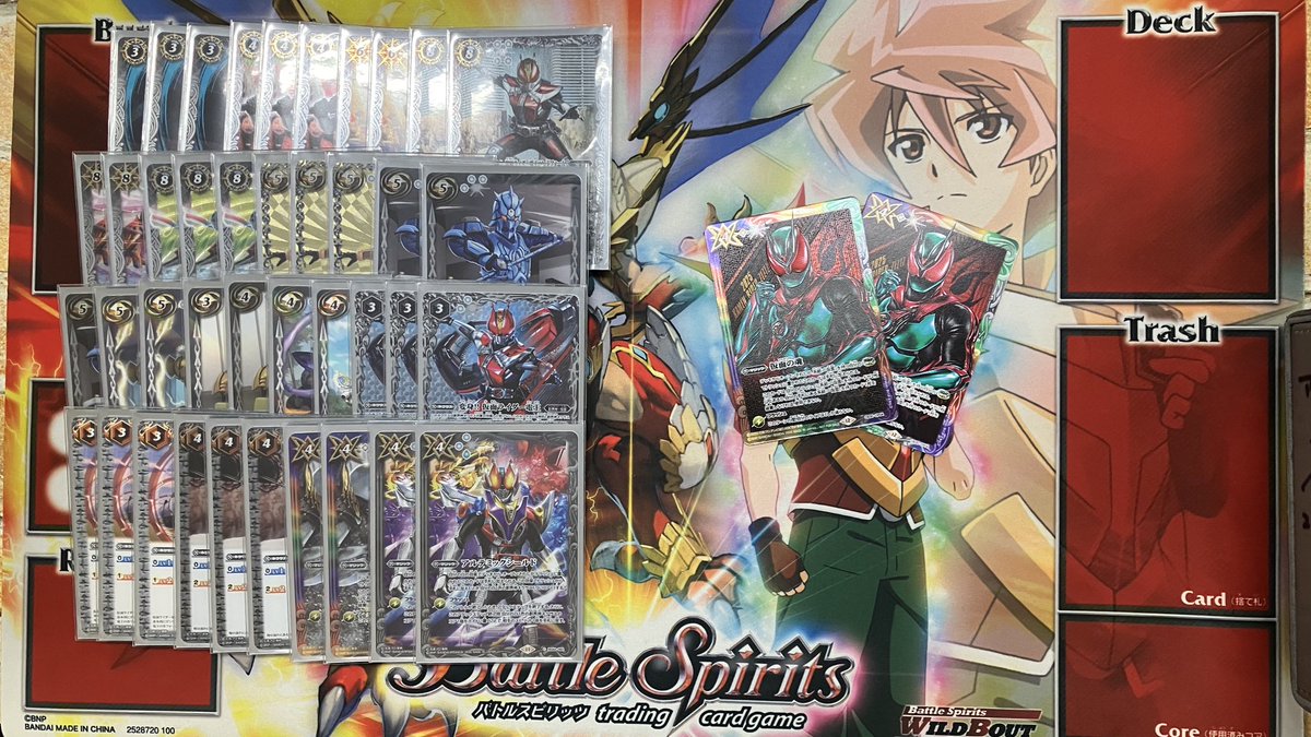 2月1日開催のバトルスピリッツ コラボショップバトルExtreme 優勝は