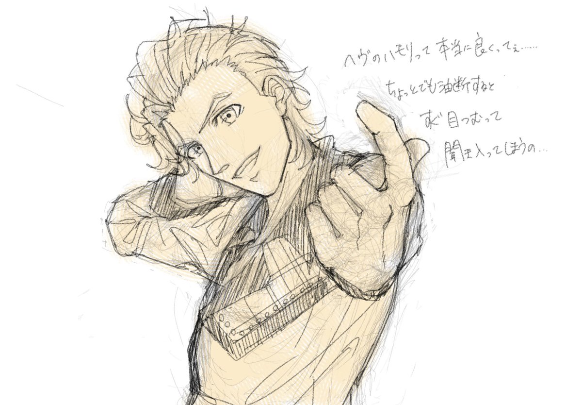 11次谷 tweet media