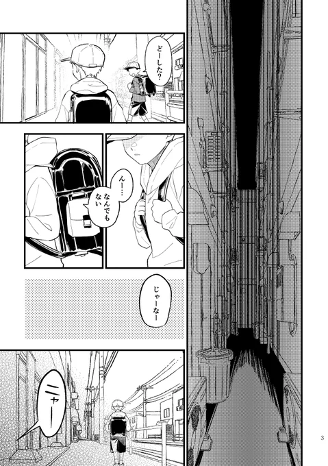 (2/3) 