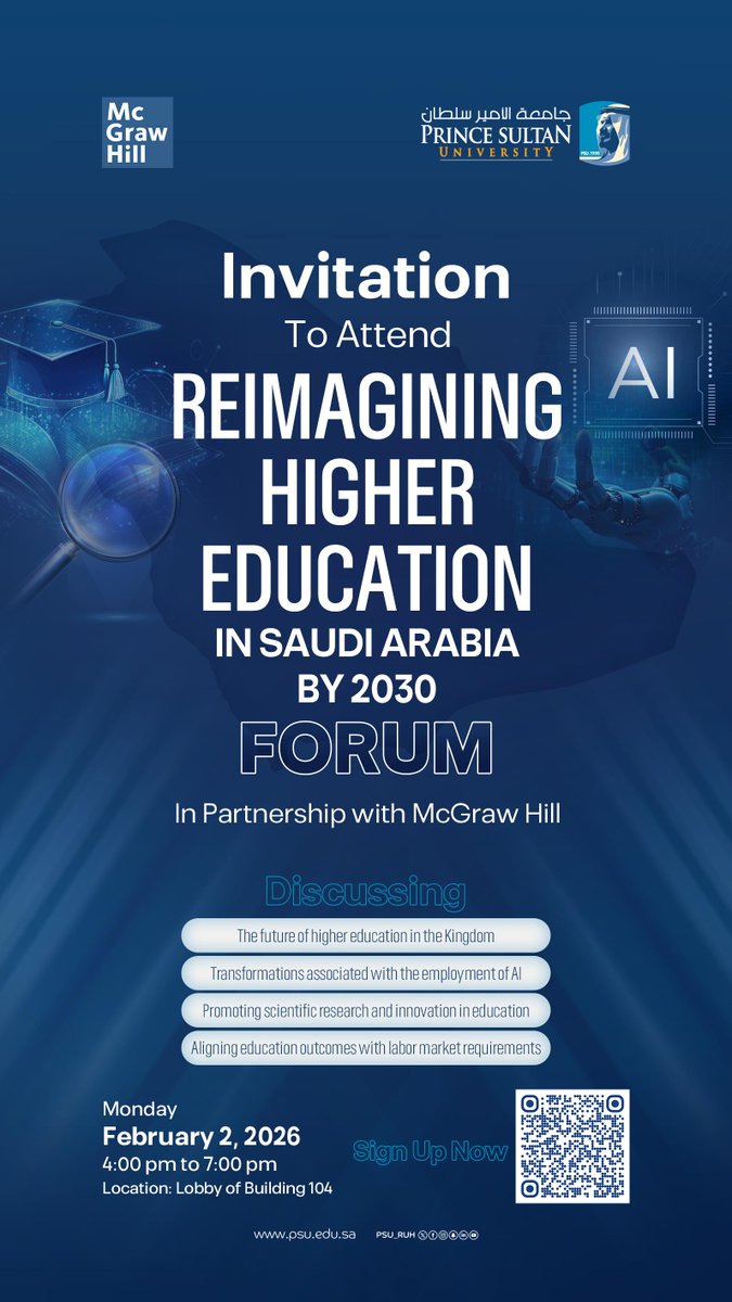 جامعة الأمير سلطان tweet media