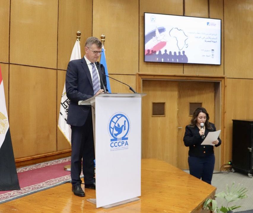 🌐Cairo International Center for Peace (CCCPA) tweet media