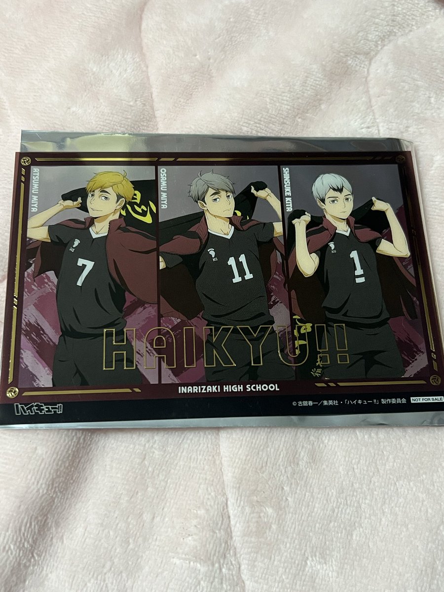 Dream__0404's tweet photo. 【交換】ハイキュー！！横断幕　特典 箔押し クリアポストカード セブンネット

譲 特典 稲荷崎

求 特典 烏野3年生

郵送どちらでも可能
検索からでも気軽にお声がけください https://t.co/NawuqbKal7