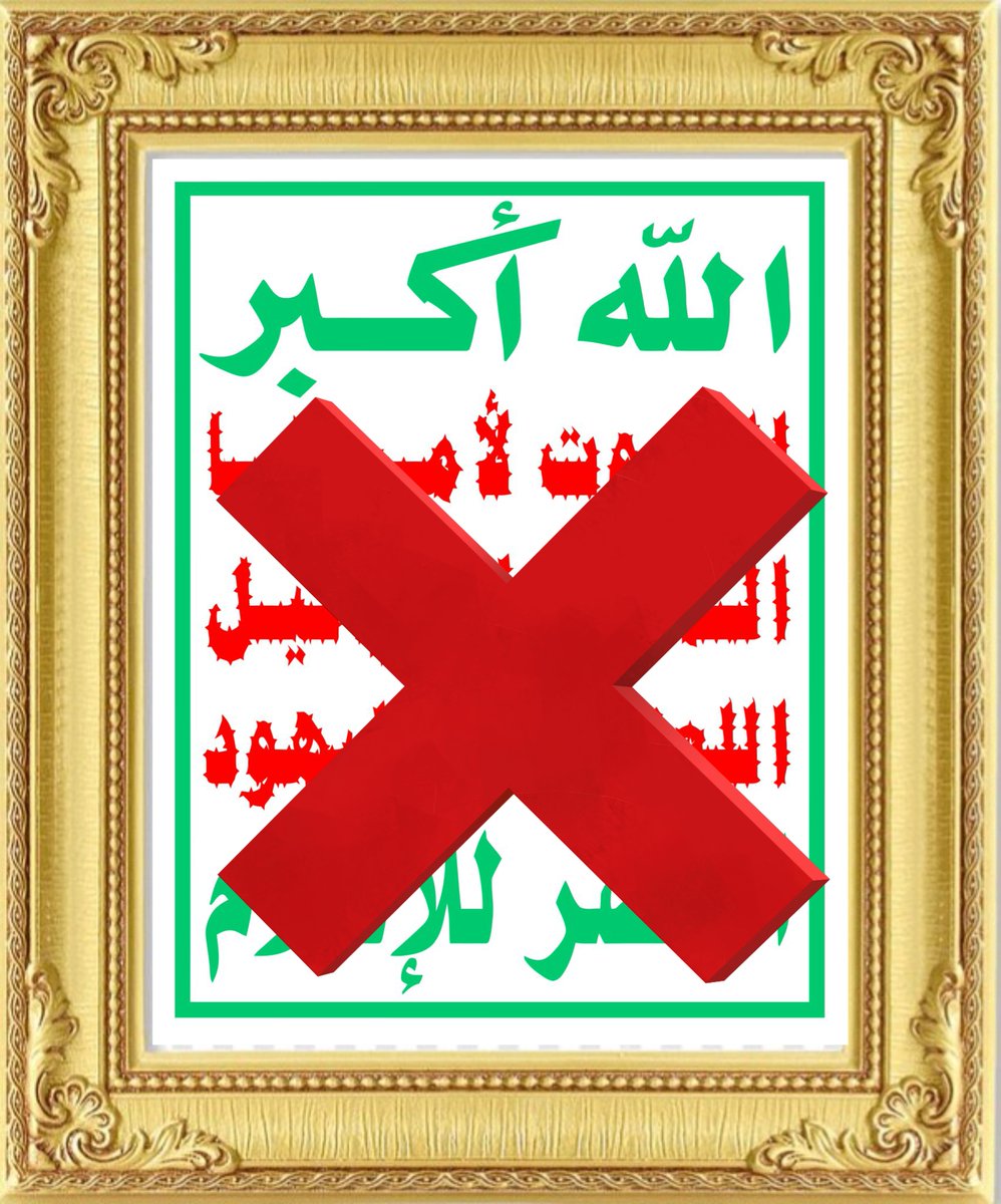 المسيره الشيطانيه المثليه
 السرطان الذي ينتشر في جسم الامه العربيه وليست اليمن فقط 
لابد من اجتثاثه فقد طال بقائها ع ارضنا المقدسه والله العظيم اننا كلنا  منتظر صافرة البدايه من الشرعيه والتحالف الشعب ضااااااق من تصرافتها ويشتي له رزاح يستند عليه بس