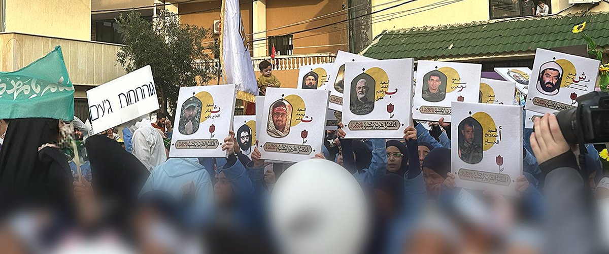 " بشهدائنا لبّيك " 

#الوعد_الالهي