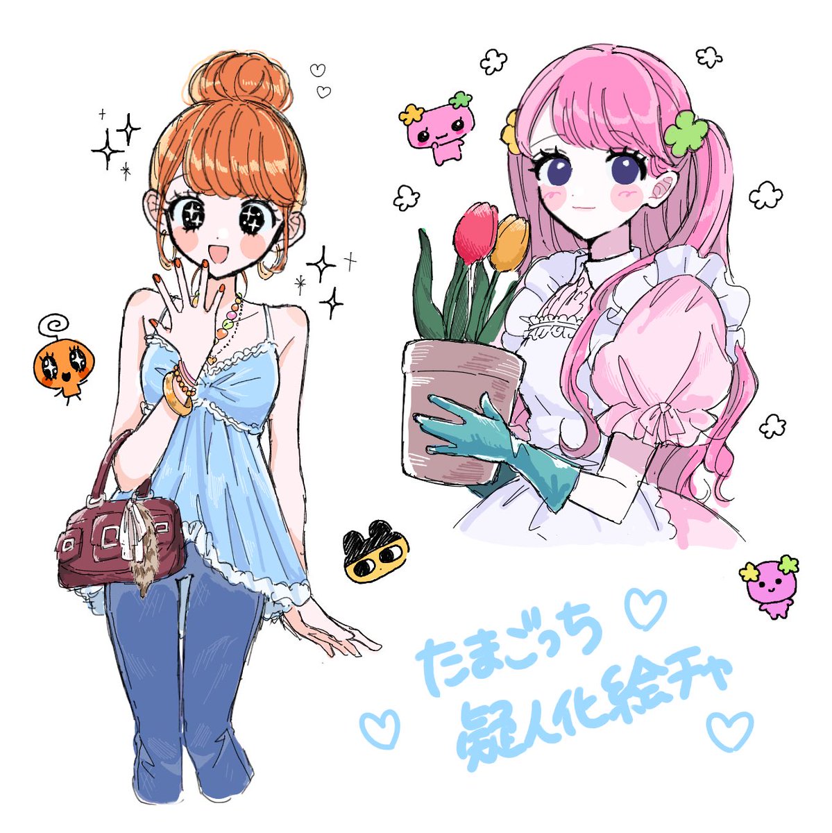xxx_03cha's tweet photo. たまごっち擬人化絵チャありがとうございました♬
たまごっちの擬人化描くのむずいことが分かった https://t.co/kDT9NzJZ7C