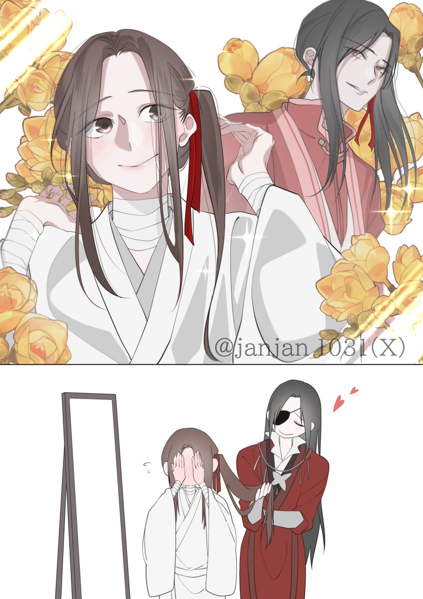 janjan_1031's tweet image. #MDZS #TGCF #svsss 
『真似』
