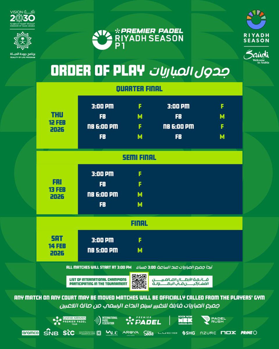 موسم الرياض | Riyadh Season tweet media