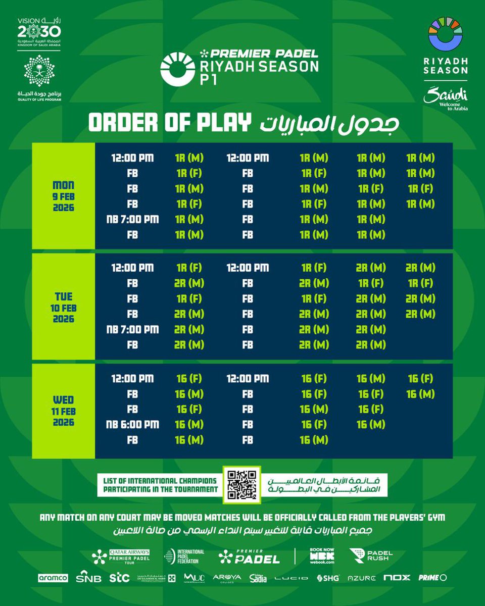 موسم الرياض | Riyadh Season tweet media