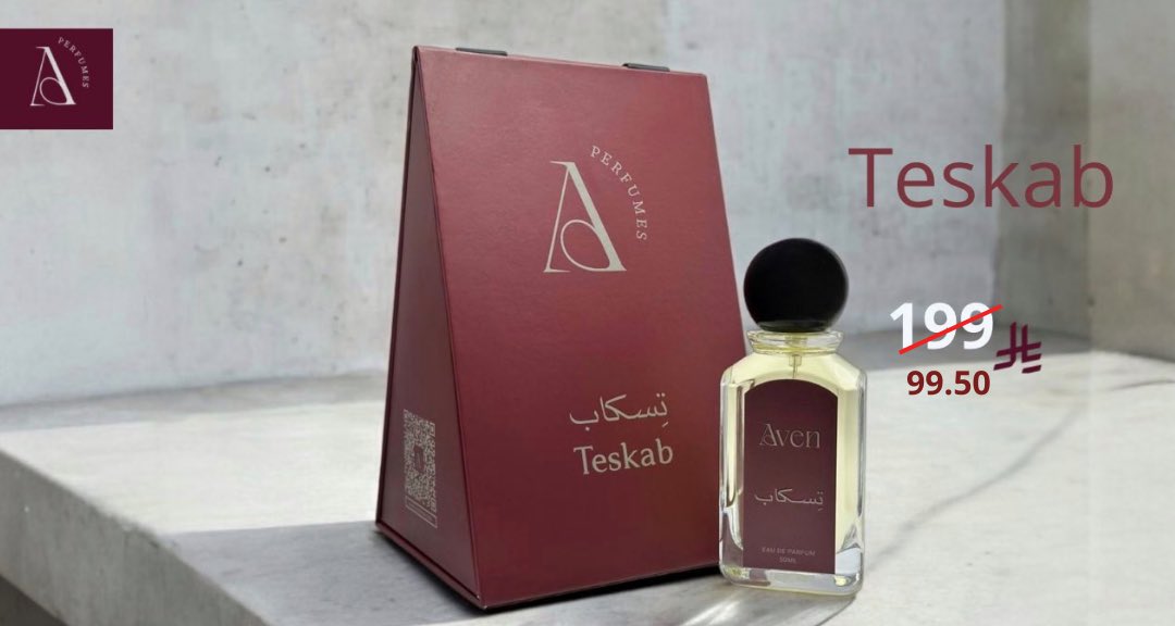 Aven l افين tweet media