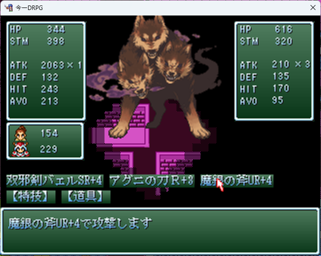 クローン兵Ｆ（F-man） tweet media