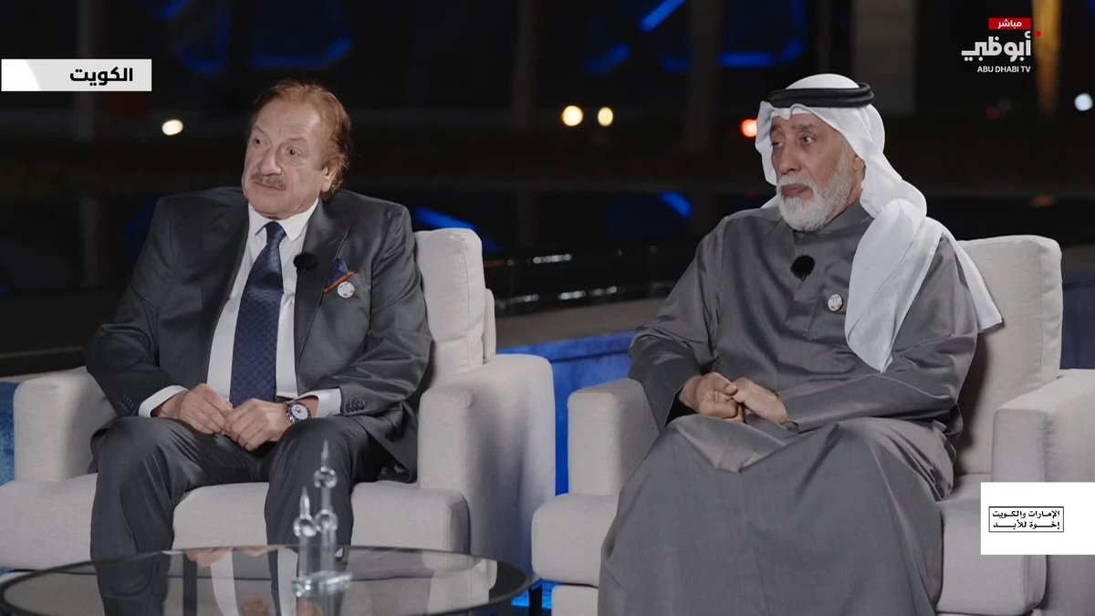 محمد المنصور وحديث عن بدايات الدراما الكويتية #الإمارات_والكويت_إخوة_للأبد 