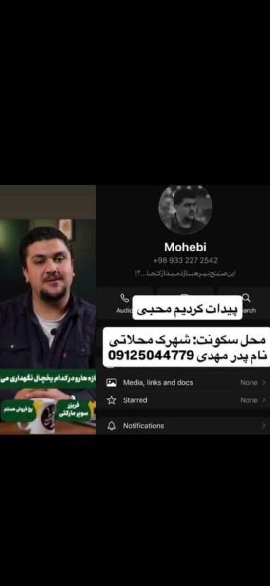 esmailei's tweet photo. دیدی چقدر با سرعت پیدا شدی ، حالا باید از سایه خودت هم وحشت کنی https://t.co/rf4hcA9Lm4