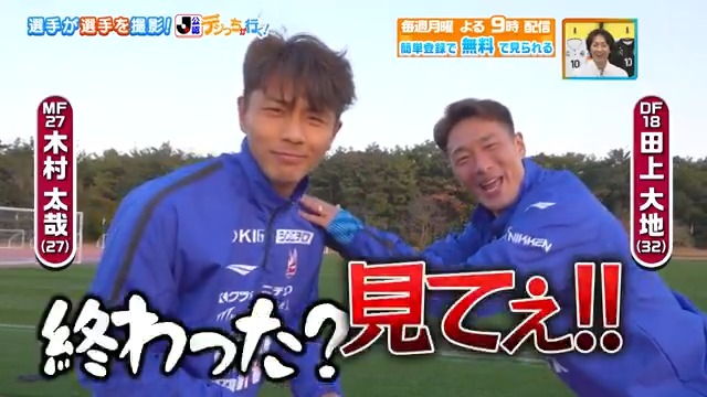 田上大地 Daichi Tagami (@t_daichi5) / Posts / X