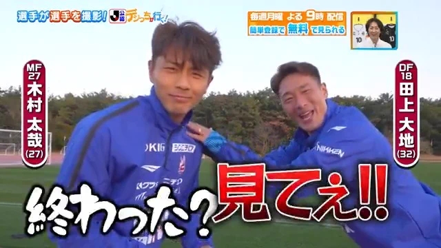 木村 太哉 (@kimtaka_27) / X