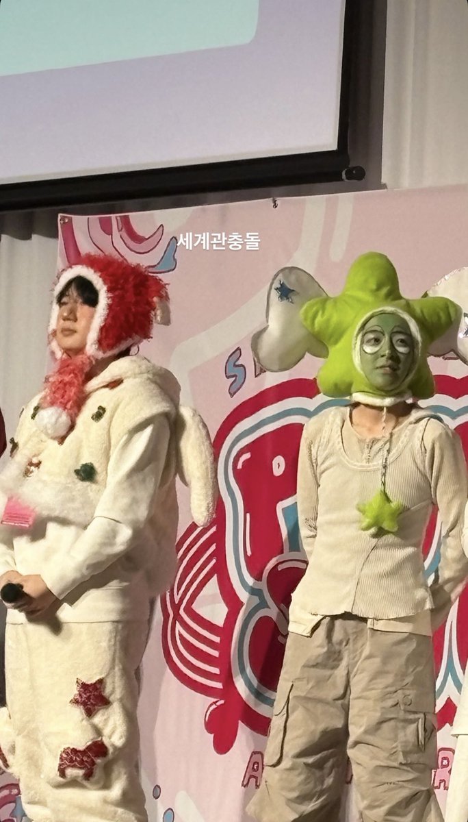 팀위시 정체성 표현력 100점 드릴게요 진짜 최고