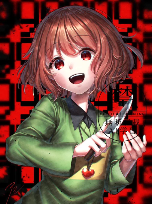 キャラちゃん ※再掲