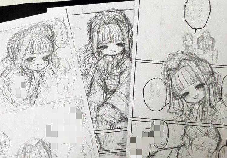 おたのしみに🕺 