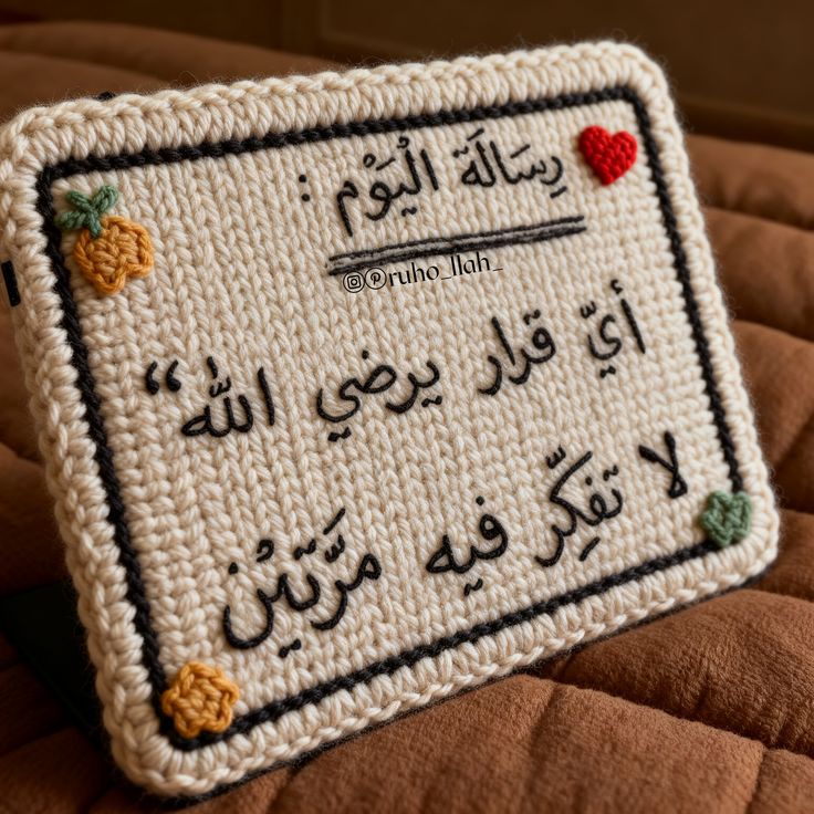 حلــم 🎼 (@9dreem_) on Twitter photo 