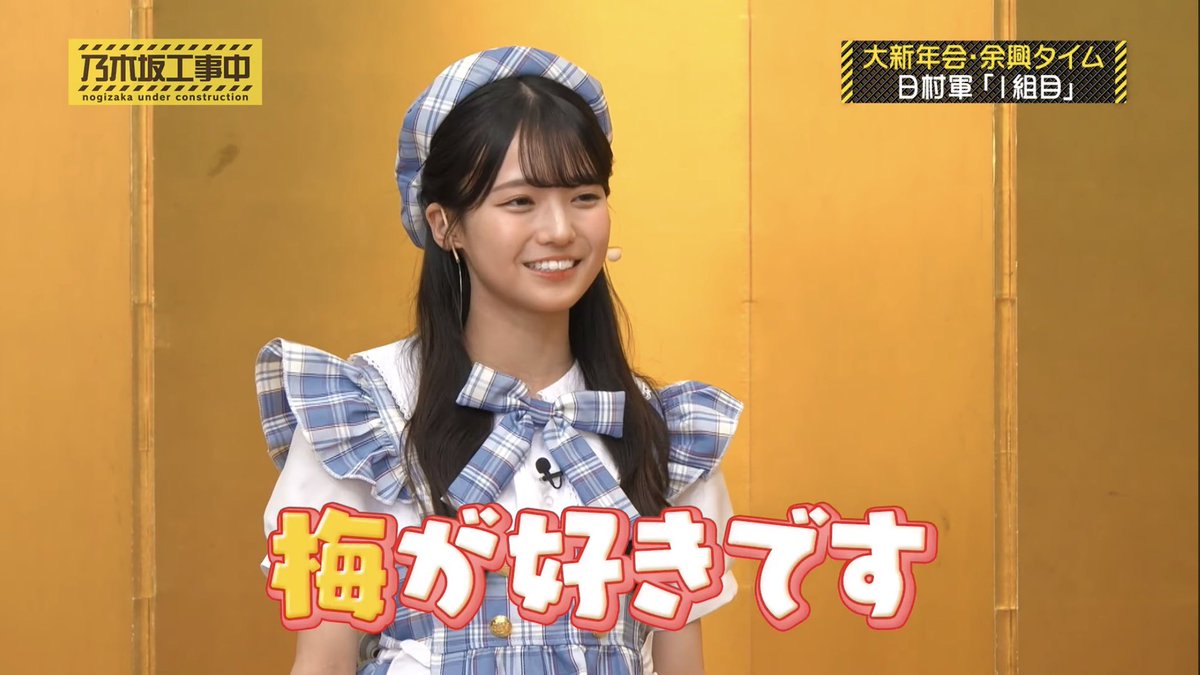 りょうたです りょうた (@ryota_0114sa) / Posts / X